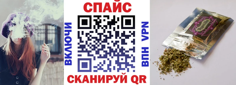 БУТИРАТ вода  Купить закладки  Приозерск 