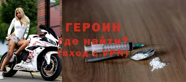 марихуана Щёлкино