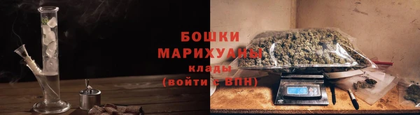 экстази Яранск