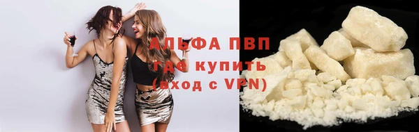 мефедрон Янаул