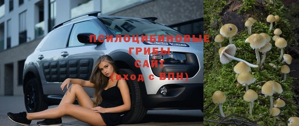 мефедрон Янаул